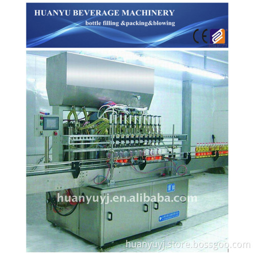 5L Bottle Water/Oil Filling Machine